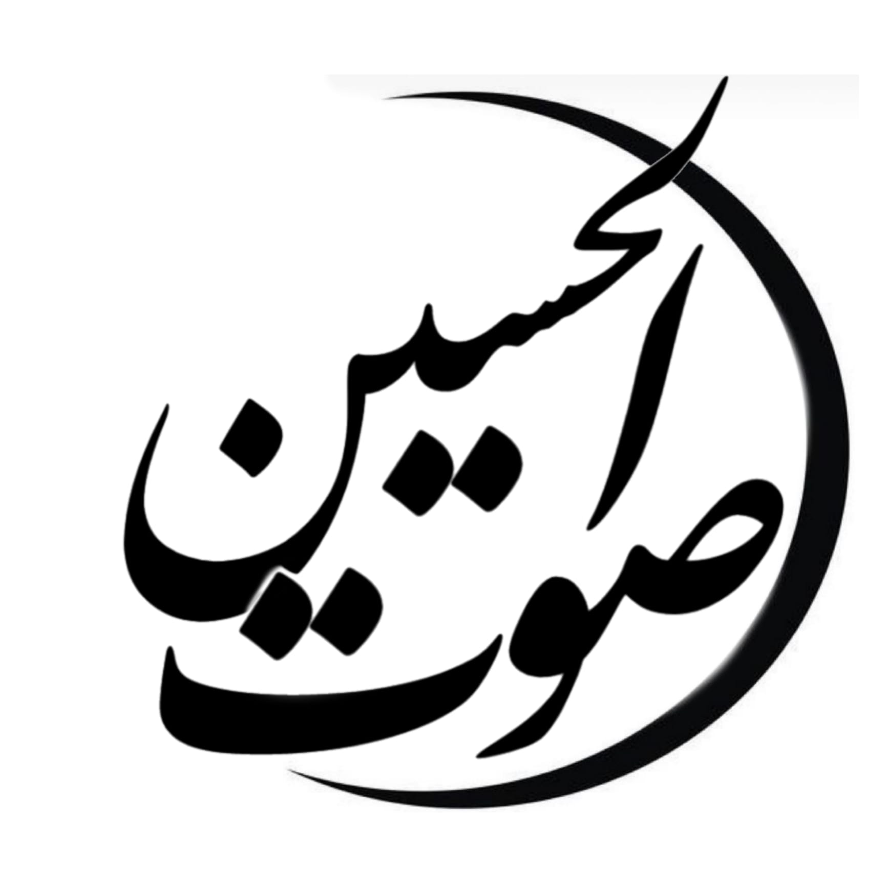 شعار التطبيق